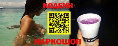 твердый Можайск