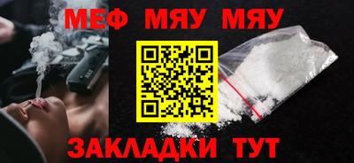 твердый Можайск