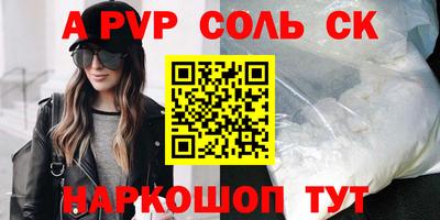 ГАЛЛЮЦИНОГЕННЫЕ ГРИБЫ Можга