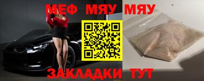 jwh Моздок