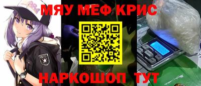 ГАЛЛЮЦИНОГЕННЫЕ ГРИБЫ Можга