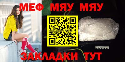 ГАЛЛЮЦИНОГЕННЫЕ ГРИБЫ Можга