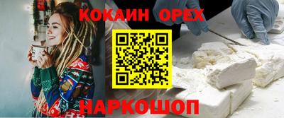твердый Можайск