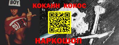 jwh Моздок