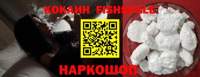 ГАЛЛЮЦИНОГЕННЫЕ ГРИБЫ Можга