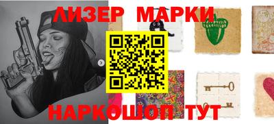 ALPHA PVP Нальчик