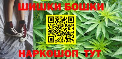 ГАЛЛЮЦИНОГЕННЫЕ ГРИБЫ Можга