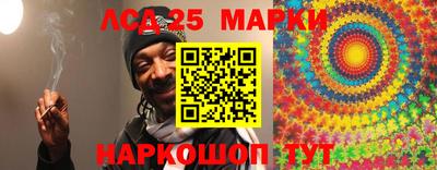 ГАЛЛЮЦИНОГЕННЫЕ ГРИБЫ Можга