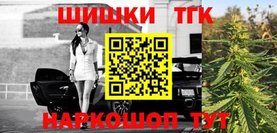 скорость mdpv Нарткала