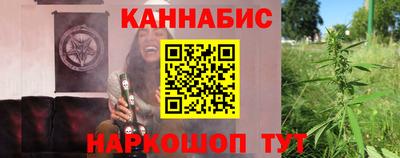 jwh Моздок
