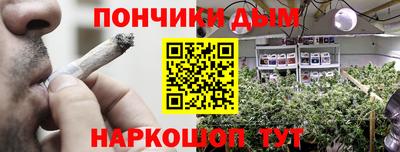 jwh Моздок