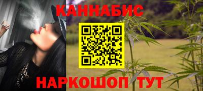 ГАЛЛЮЦИНОГЕННЫЕ ГРИБЫ Можга