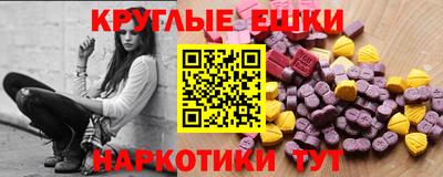 твердый Можайск