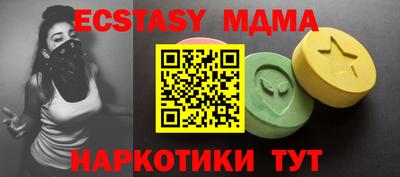 твердый Можайск