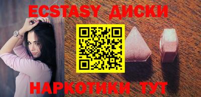твердый Можайск