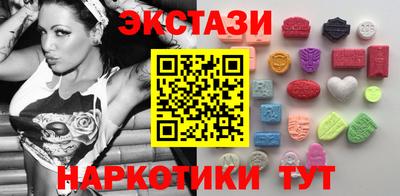 ГАЛЛЮЦИНОГЕННЫЕ ГРИБЫ Можга