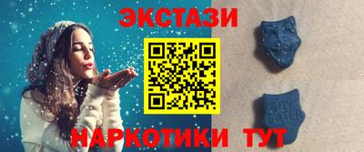 твердый Можайск