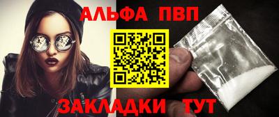 jwh Моздок