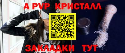 твердый Можайск