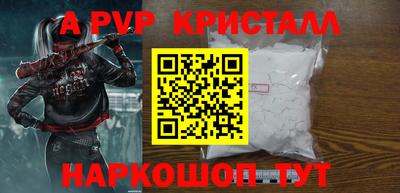 ГАЛЛЮЦИНОГЕННЫЕ ГРИБЫ Можга