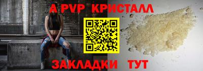 ГАЛЛЮЦИНОГЕННЫЕ ГРИБЫ Можга