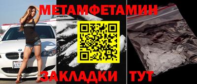 ГАЛЛЮЦИНОГЕННЫЕ ГРИБЫ Можга