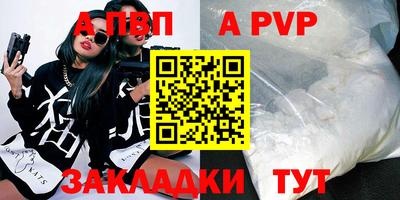 jwh Моздок