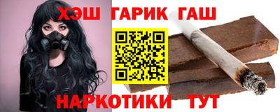 твердый Можайск