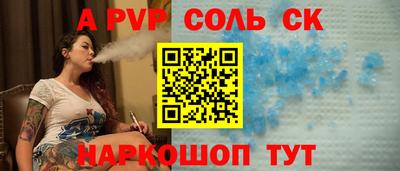 ГАЛЛЮЦИНОГЕННЫЕ ГРИБЫ Можга