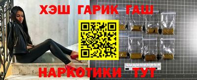 jwh Моздок