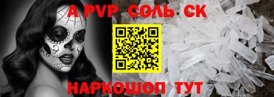 ГАЛЛЮЦИНОГЕННЫЕ ГРИБЫ Можга
