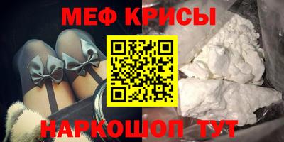 ГАЛЛЮЦИНОГЕННЫЕ ГРИБЫ Можга