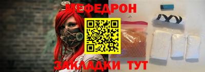 твердый Можайск