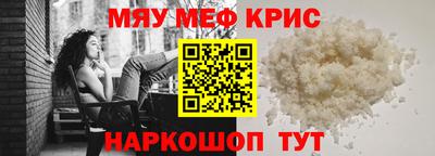 ГАЛЛЮЦИНОГЕННЫЕ ГРИБЫ Можга
